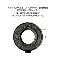 Свёрла для шкантов