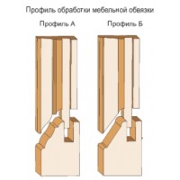 Вариант 6