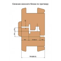 Комбинируемый комплект фрез, с механическим креплением твердосплавных ножей, для изготовления 2-х видов окон с поворотно-откидной фурнитурой (Брус  78х86 и Брус 92х86)