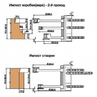 Комбинируемый комплект фрез, с механическим креплением твердосплавных ножей, для изготовления 2-х видов окон с поворотно-откидной фурнитурой (Брус  78х86 и Брус 92х86)