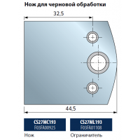CS27MC - CS27ML Профильные ножи с длиной режущей кромки 40 мм