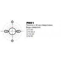 Пилы для пильных центров FLAI DPX