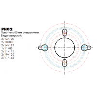 Пилы для пильных центров FLAI DPX