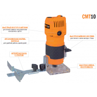 Фрезер кромочный CMT 10